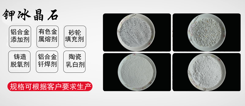 亞鋁廠(chǎng)家可定制生產(chǎn)